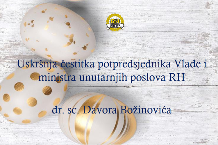 Slika /2024/3/Screenshot 2024-03-29 at 13-19-03 Čestika ministar naslovna tekst.pdf.png